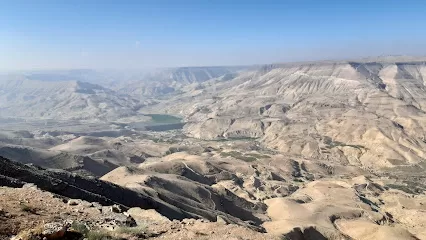 صخره ذيبان