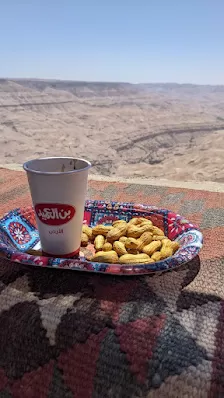 مقهى جراند كانيون (قهوة الدي البدوية)