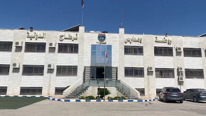 روضة ومدارس قرطاج الدولية