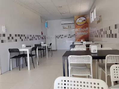مطعم البركة بروستد