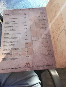 Bawabit Madaba Restaurant & Cafe