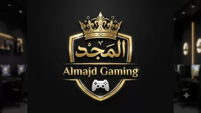بلايستيشن المجد
