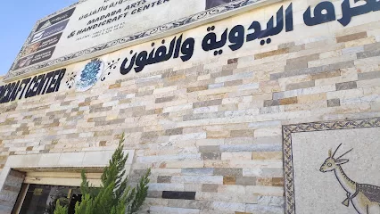 Madaba Handcrafts & Arts Center