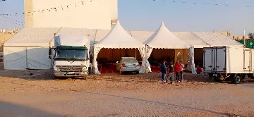 معهد تدريب مهني مادبا اناث