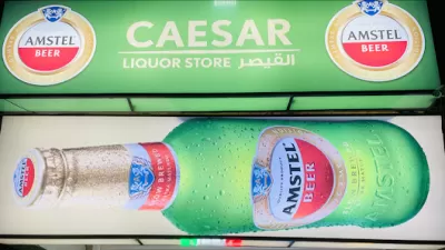 القيصر للمشروبات الروحيه - مادبا