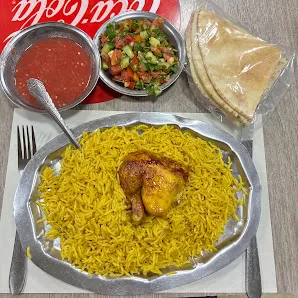 مطعم بخارى