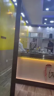 مطعم نشمية