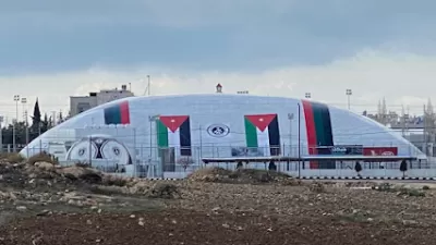 اكاديمية فرسان الأردن- ملاعب مغلقه