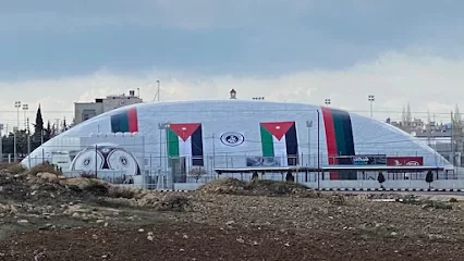 اكاديمية فرسان الأردن- ملاعب مغلقه