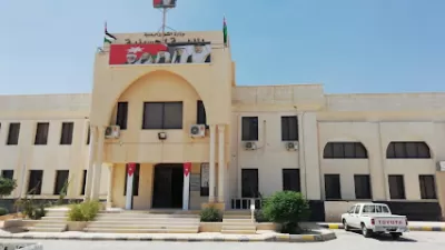 بلدية الحسينية الجديدة