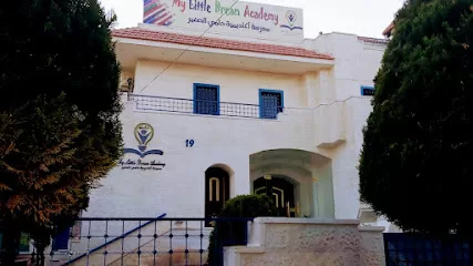 مدرسة أكاديمية حلمي الصغير