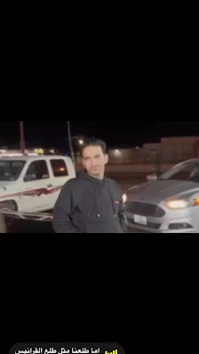 مطعم ريم الجنوب