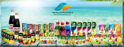 شركة باسل الحسيني وشريكه