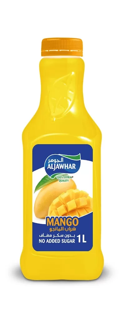 شركة باسل الحسيني وشريكه