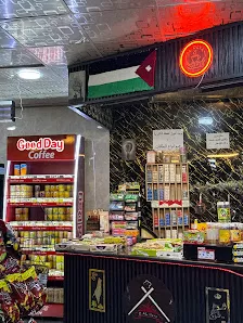 استراحة و مطاعم العليا