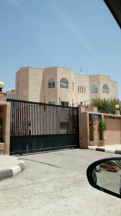 الأكاديمية البريطانية الدولية