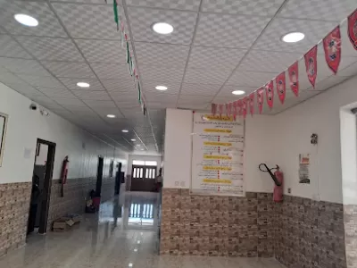 معهد تدريب مهني معان اناث
