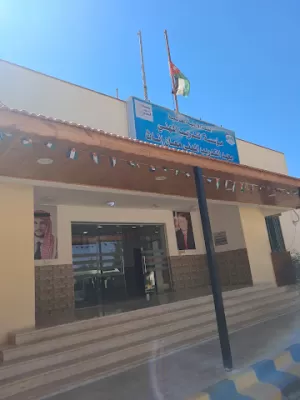 معهد تدريب مهني معان اناث