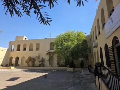 مركز الأميرة بسمة للتنمية /معان
