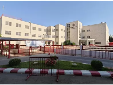 Amman National School