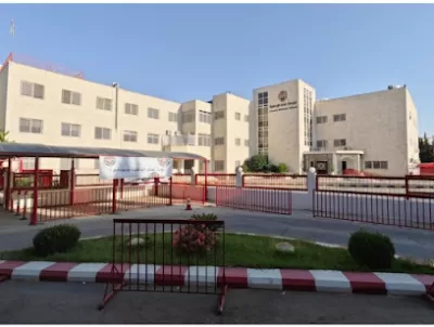 Amman National School