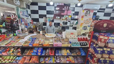 معان كافيه