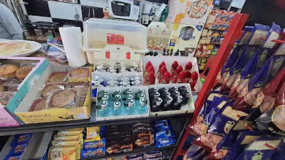 معان كافيه
