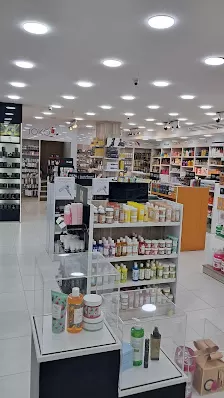 ريال مستلزمات تجميل