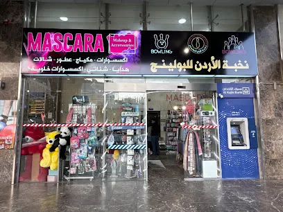 Mascara