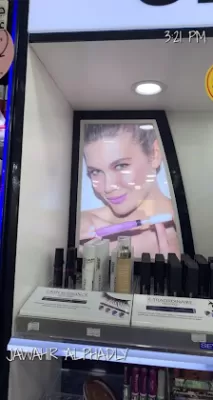 Real Cosmetics - Sweifieh