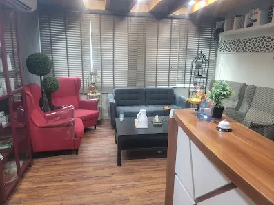 عيادة لمسة سحر