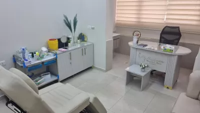 Nadeen Beauty & Laser Clinic