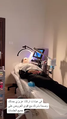 أركانا سنتر(شفا بدران) ليزر ازالة الشعر وتجميل البشرة