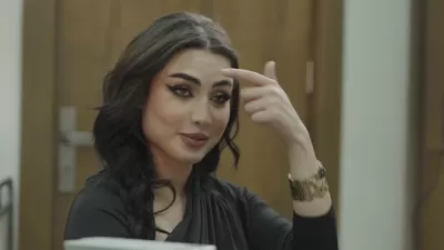 عيادات بونيتا للتجميل