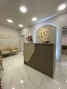 عيادات اماليا للتجميل