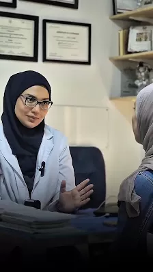 عيادة الدكتورة هدى القضاة للجلدية والتجميل والليزر