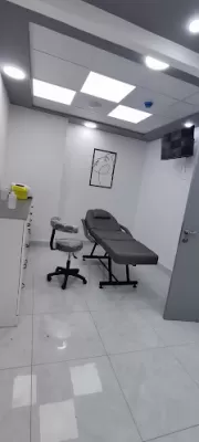 عيادات أرسلان الطبية - Arsalan Clinic