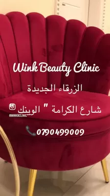 Wink Beauty Clinic