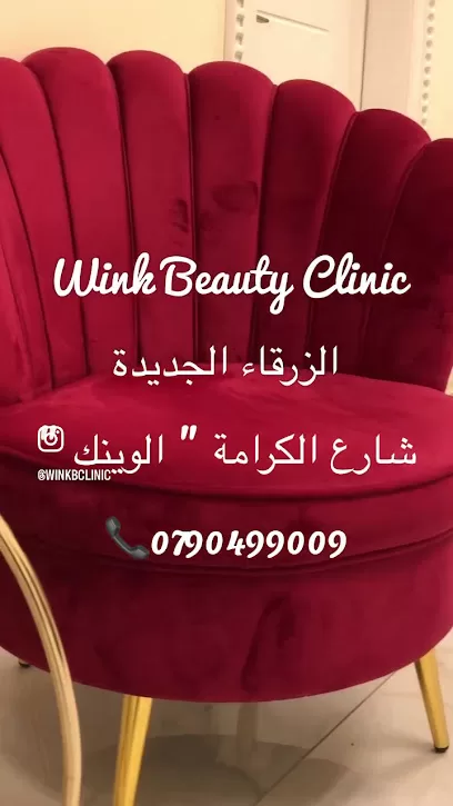 Wink Beauty Clinic