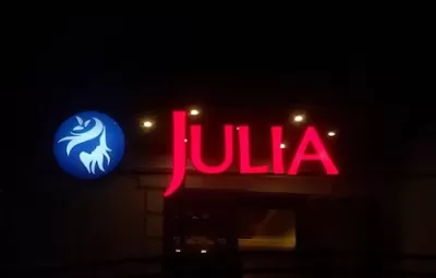 مركز جوليا للعنايه بالبشره والليزر