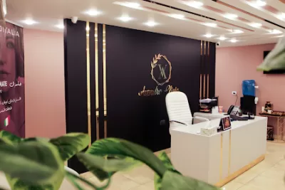 Avendra Clinic