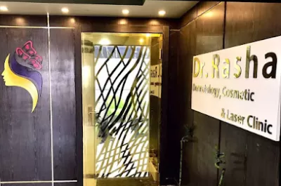 عيادة الدكتورة رشا الشناق للامراض الجلدية والليزر
