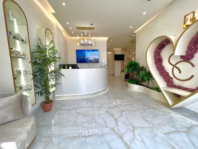 Signature Clinic