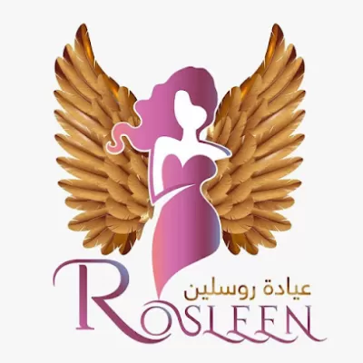 عيادة روسلين