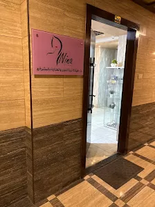 Nina Clinic