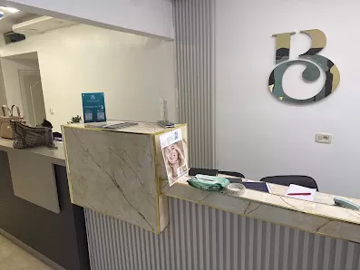 عيادة دكتور باسل عبيدات