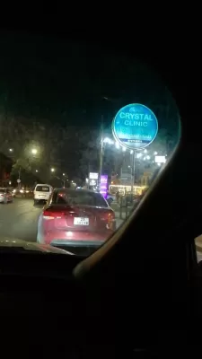 عيادات كريستال