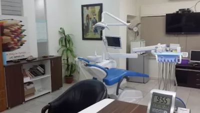 عيادات الجاردنز