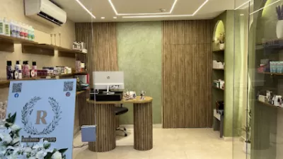 Luminous Aura Care الهالة المضيئة
