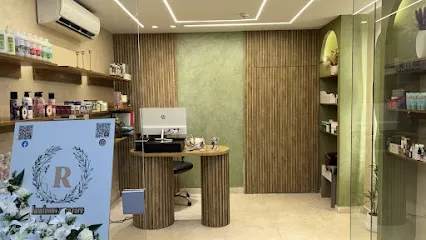 Luminous Aura Care الهالة المضيئة